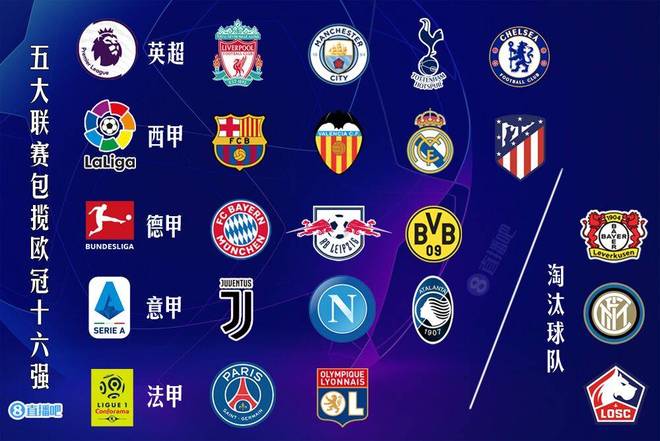 默尼耶：比利时“黄金一代”的最后一届世界杯？好事总有尽头（默尼耶：比利时黄金一代或迎世界杯谢幕，辉煌终有落幕时）