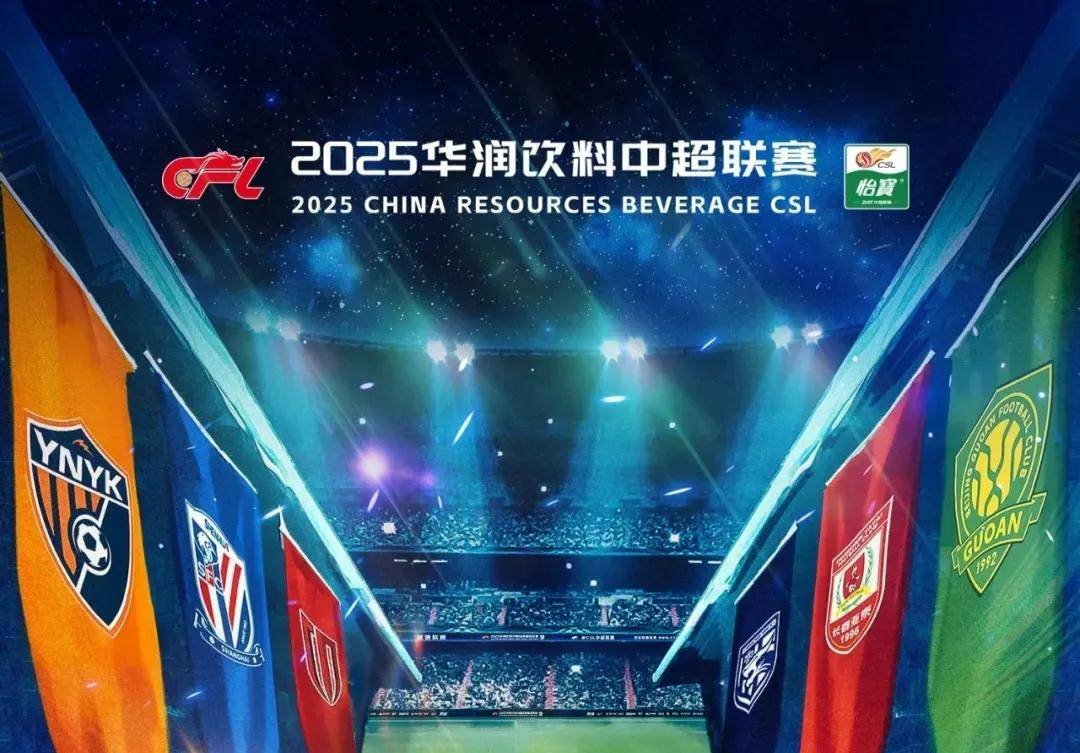 欧冠战报：艾尔尤努西、阿乔里破门，哥本哈根3-2绝杀黄潜（欧冠快讯：艾尔尤努西、阿乔里建功，哥本哈根3-2压哨绝杀比利亚雷亚尔）