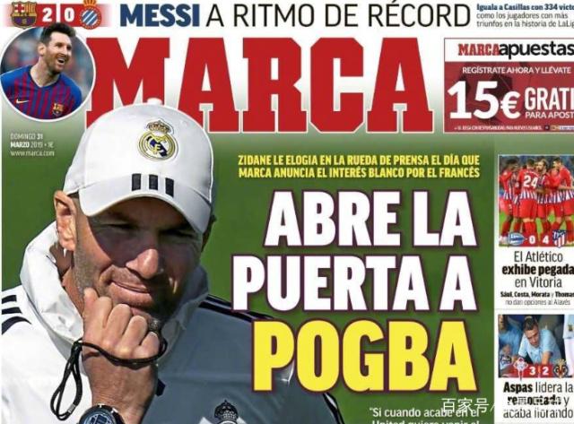 响应中足联文明行动月号召，青岛西海岸启动文明球迷评选活动（青岛西海岸启动文明球迷评选，积极响应中足联文明行动月）