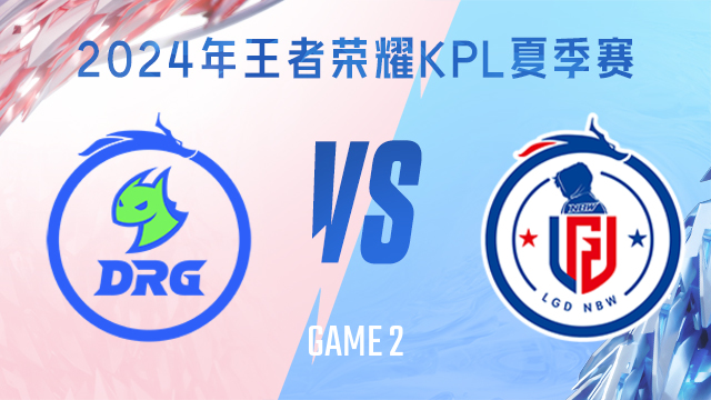 线承受大量 线承受大量